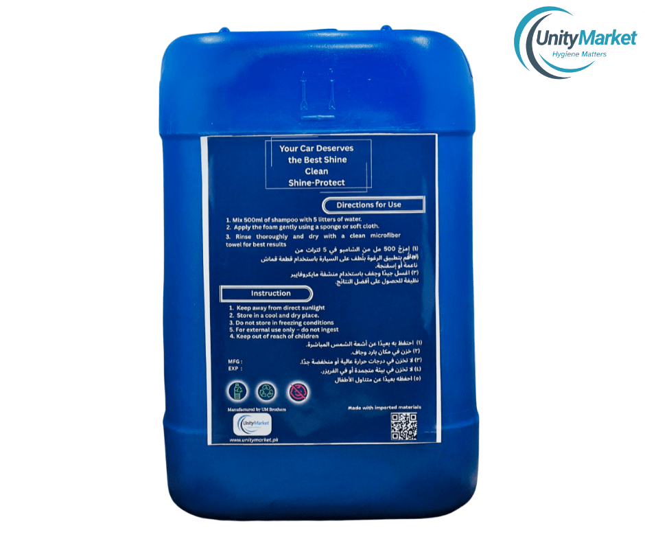UM Premium Car Wash Shampoo 25 Litre– Scratch - Free & Foam Booster | Glossy Shine - Unity Market